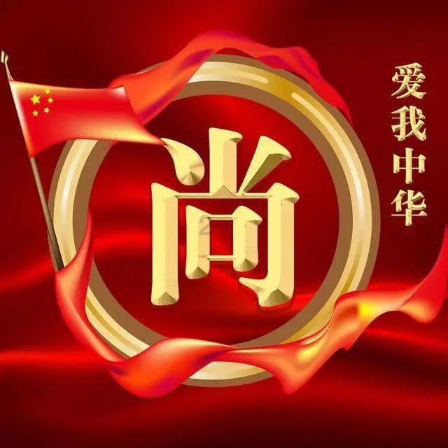 探索知识星球平台 | 在哪里弄英雄联盟限定的皮肤,例如盲僧的龙的传人专家共享经验